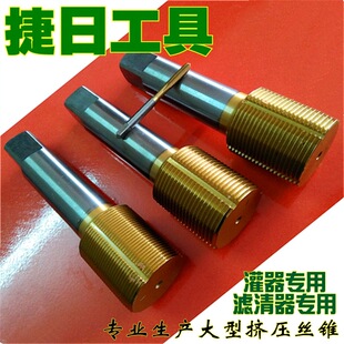 ���S�ҹ�������V�������ÔD���z�F �V�������ÔD���z�F