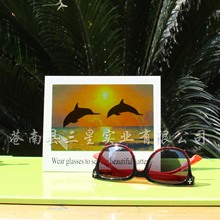 ���� �S��. ƫ��yԇ�� ̫��R�z�y�� ���  �yԇƬ �󿨬F؛