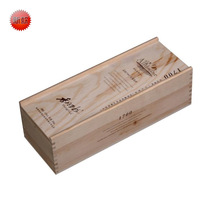 香格里拉葡萄酒价格_最新香格里拉葡萄酒价格