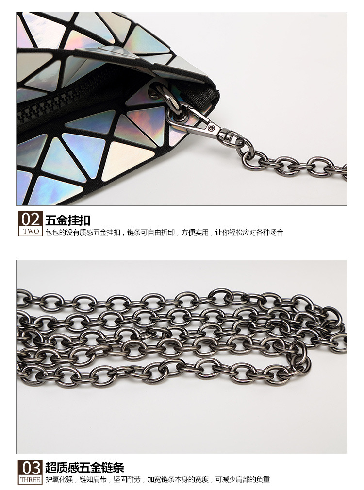 单肩链条款_18