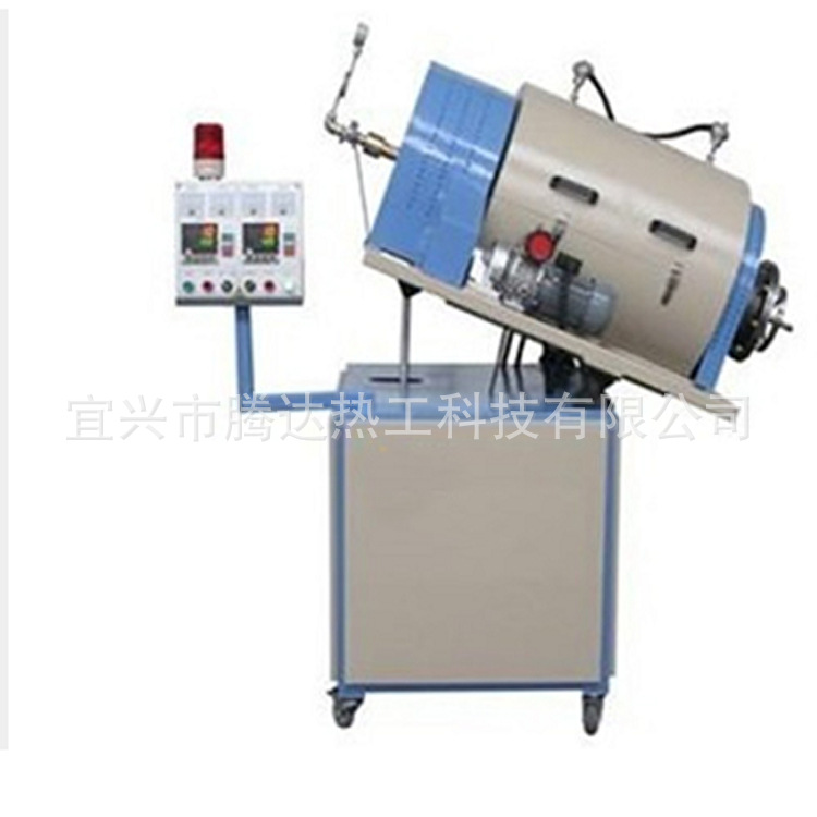 供应   旋转管式炉   实验电炉   高温回转炉