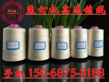 ���Ʊ�Դ���¿� 20S/3ӡˢ�i���C�i�� �p�x�� �����bӆ��