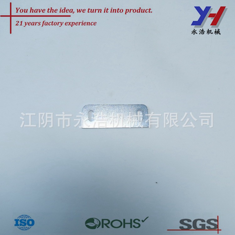 定制不锈钢家具连接配件