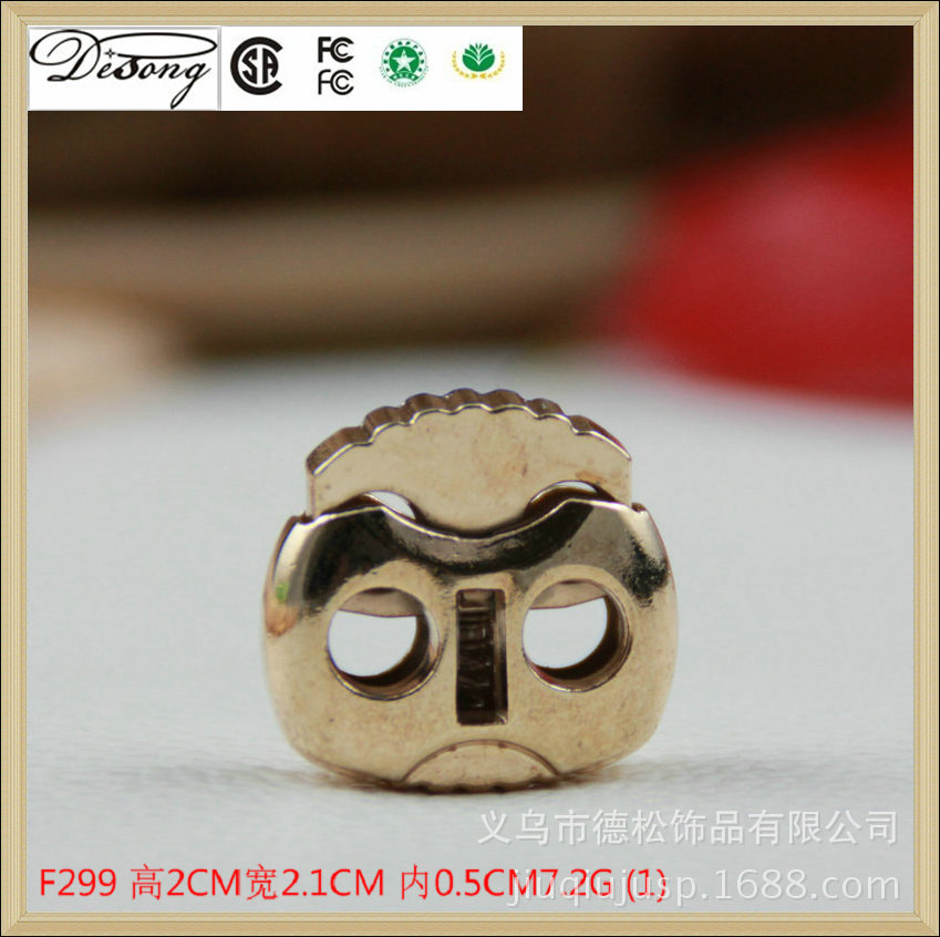 F299 高2CM宽2.1CM 内0.5CM7.2G (1)