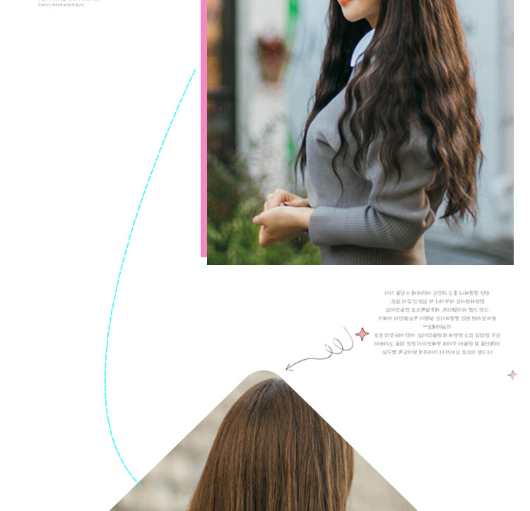 Perruque Les cheveux longs - Ref 2612577 Image 6