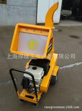 13HP卧式汽油树木碎枝机园林机械破碎机汽油粉碎机 碎木机