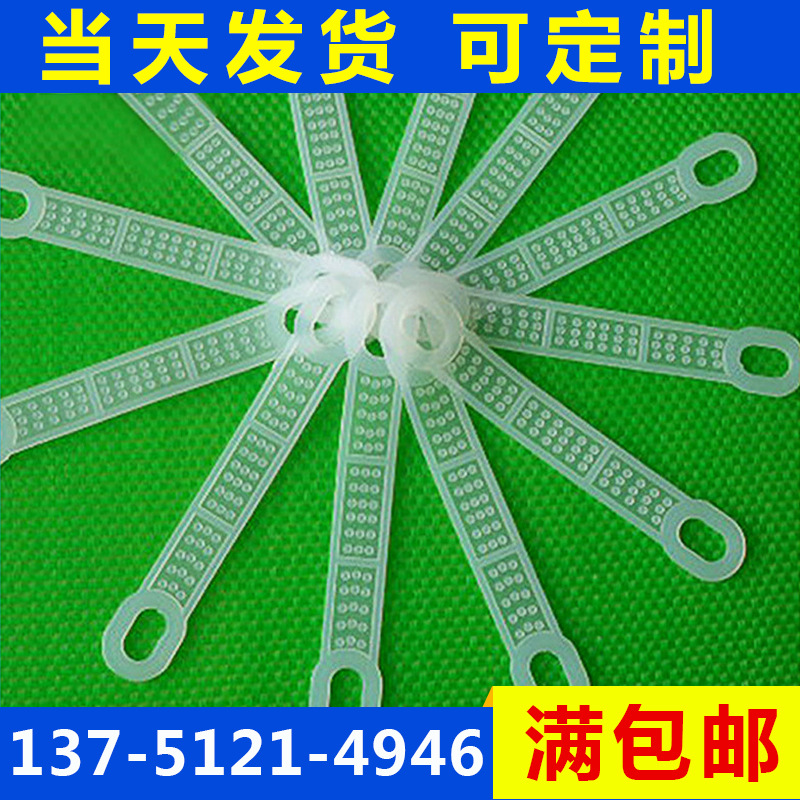 家用防滑条衣架透明硅胶防滑条防滑贴防滑垫木衣架塑料衣架防滑套