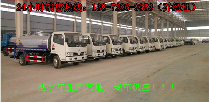 20140416105266616661_副本_副本