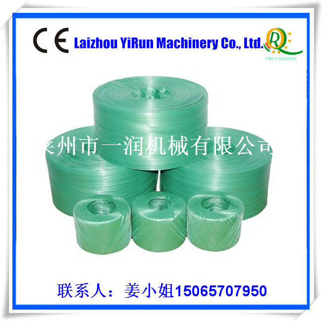PPPE风冷膜撕裂带捆扎带拔丝收丝设备出厂价格节电质量好