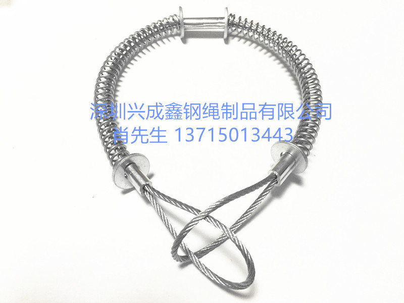 专业生产钢丝绳弹簧钢索 油压管保险绳 油压管安全绳 钢丝绳拉索