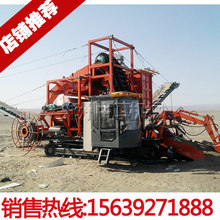大型履帶移動磁選機 新疆沙漠移動式干選機 移動沙子選鐵設備
