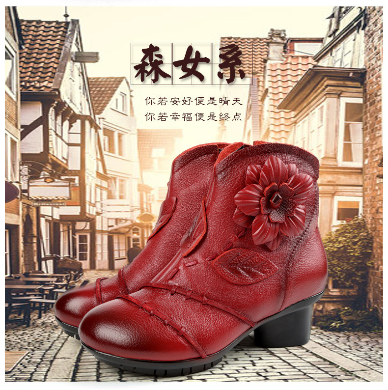 Bottes femme TRANQUILLEMENT en En cuir - Ref 3354879 Image 10