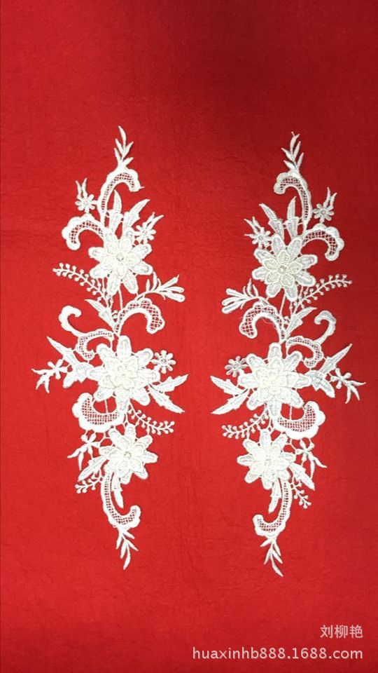 涤光丝刺绣对花涤光丝水溶花边涤光丝叠花涤光丝双层花直销宽花边