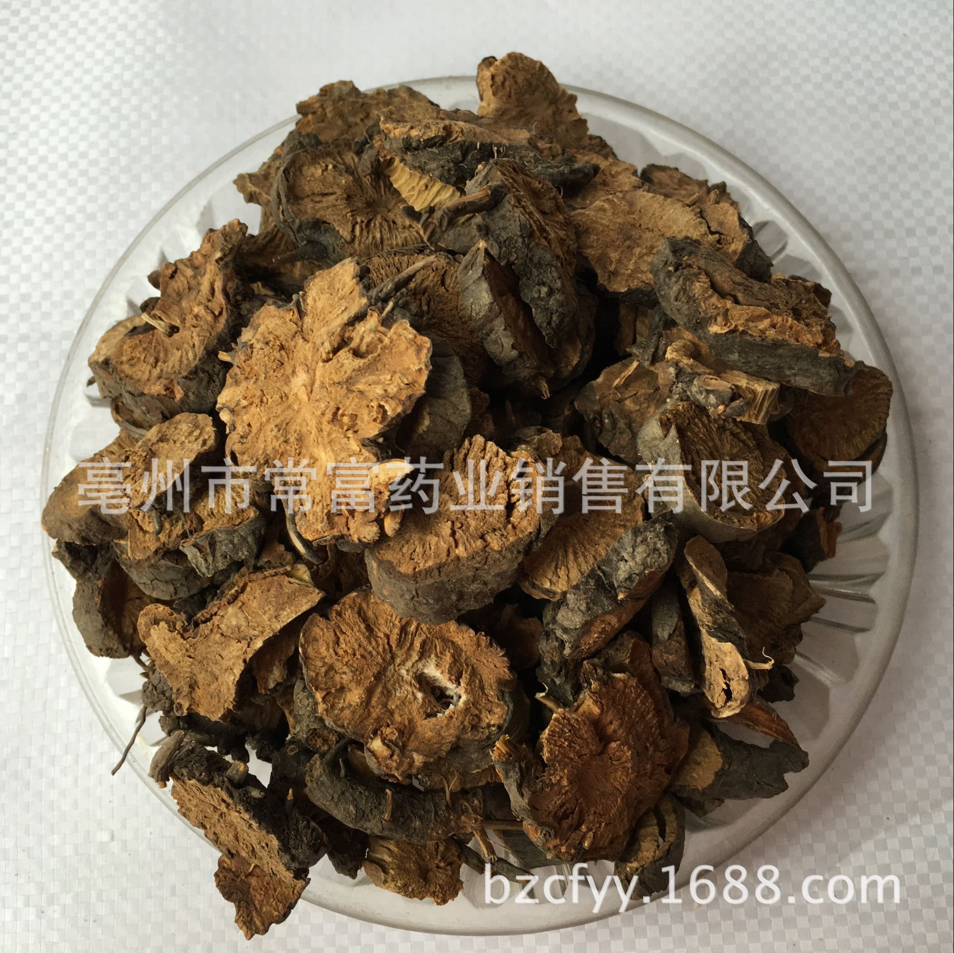 Dried Sanguisorba Root Slices Di Yu 500g Traditional Chinese Herbal Decoction Pieces for Culinary and Herbal Use in use