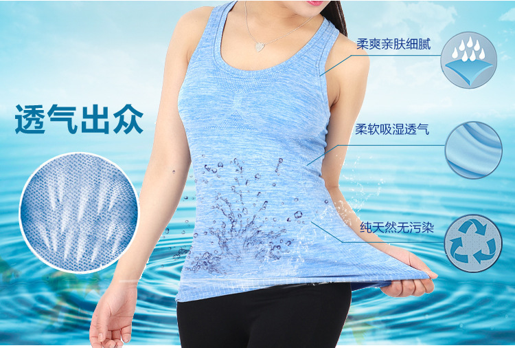 Débardeur sport pour femme - Ref 2029071 Image 9