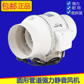 寸2管直径_寸2管直径价格_优质寸2管直径批发