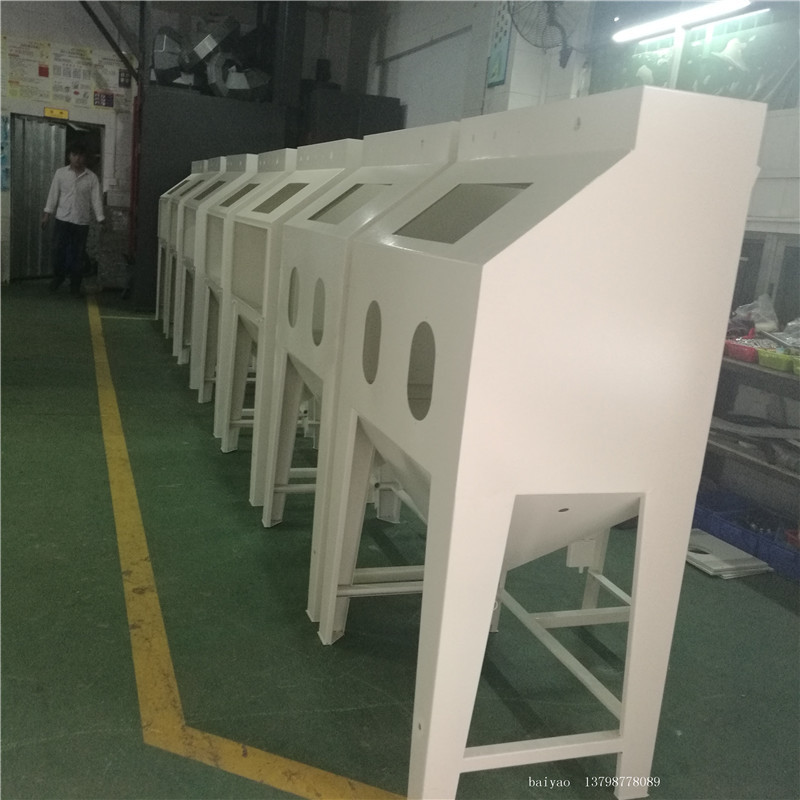 QQ¹Ï¤ù20161024092014