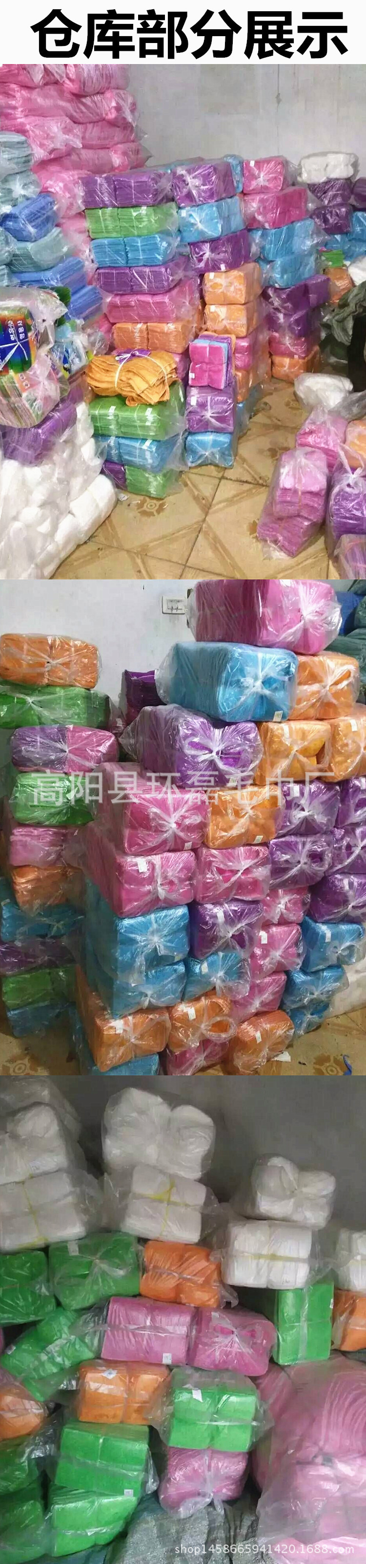 QQ图片20160823225923_副本