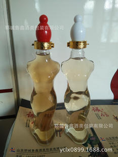 250MLŮ��ƿ�� 300ML��Ů��ƿ���۾�ƿ ����ƿ ������ƿ �l��ƿ�w