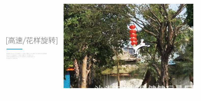 H31详情_20