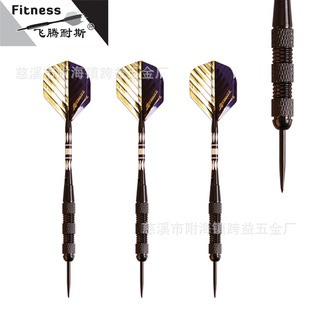 FITNESS �w�v��˹��Ʒ�w�S 20�����懺��w�S ��Ʒ���X�U