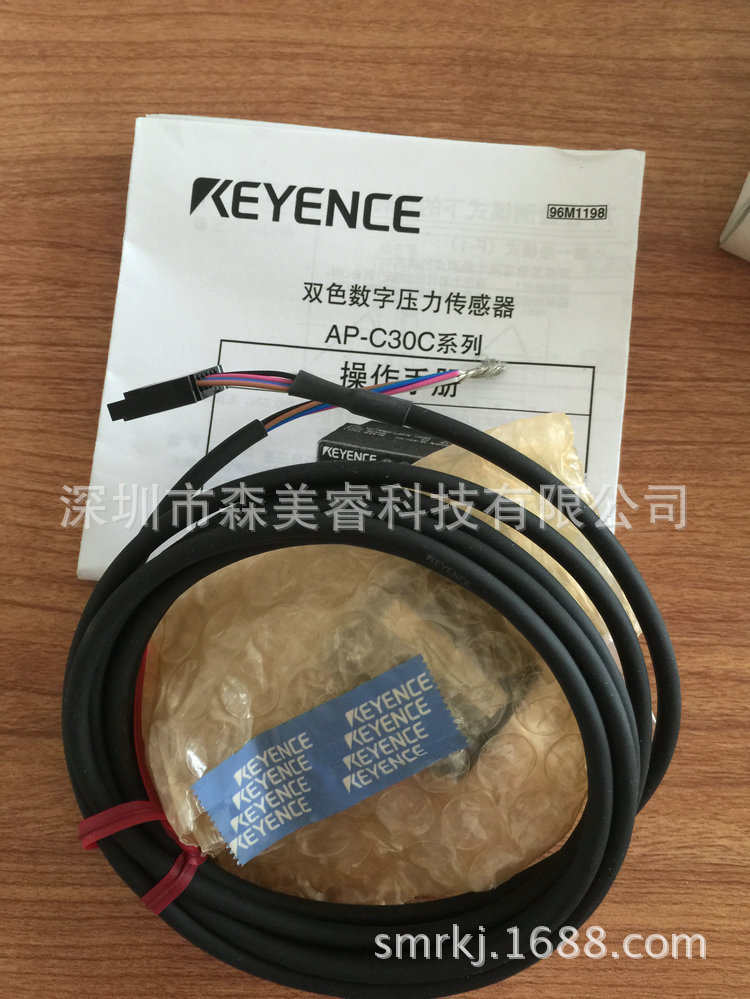 基恩士压力传感器AP-47  全新原装正品 假一罚十 议价