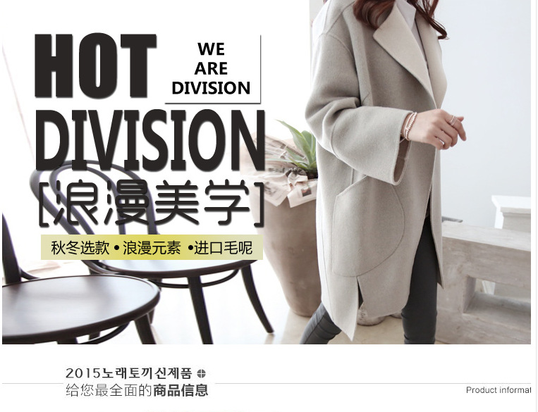 Blouson femme en Coton - Ref 3322295 Image 12