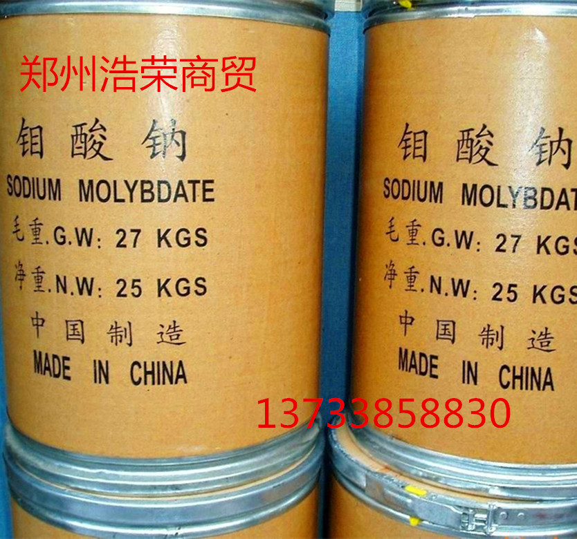 0806204859852602_1024_706_1287