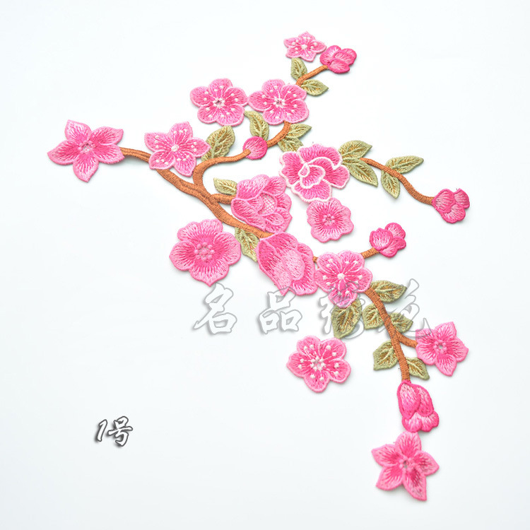 精致水溶花刺绣布贴 大号梅花刺绣辅料 高档民族风电脑绣花无胶