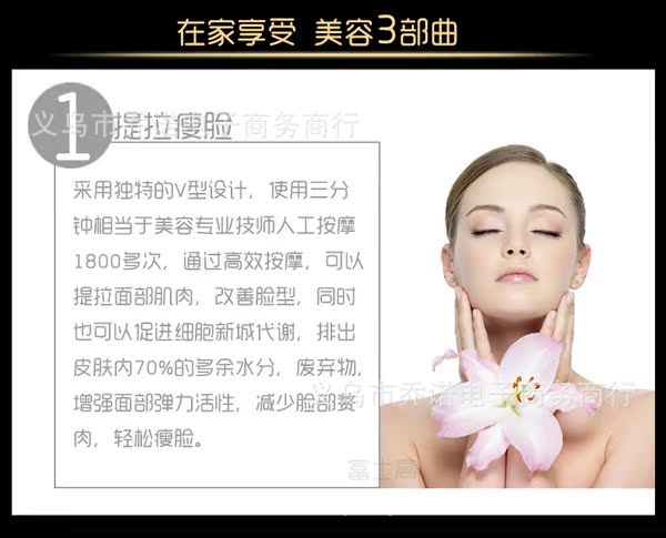 QQ圖片20151109113421