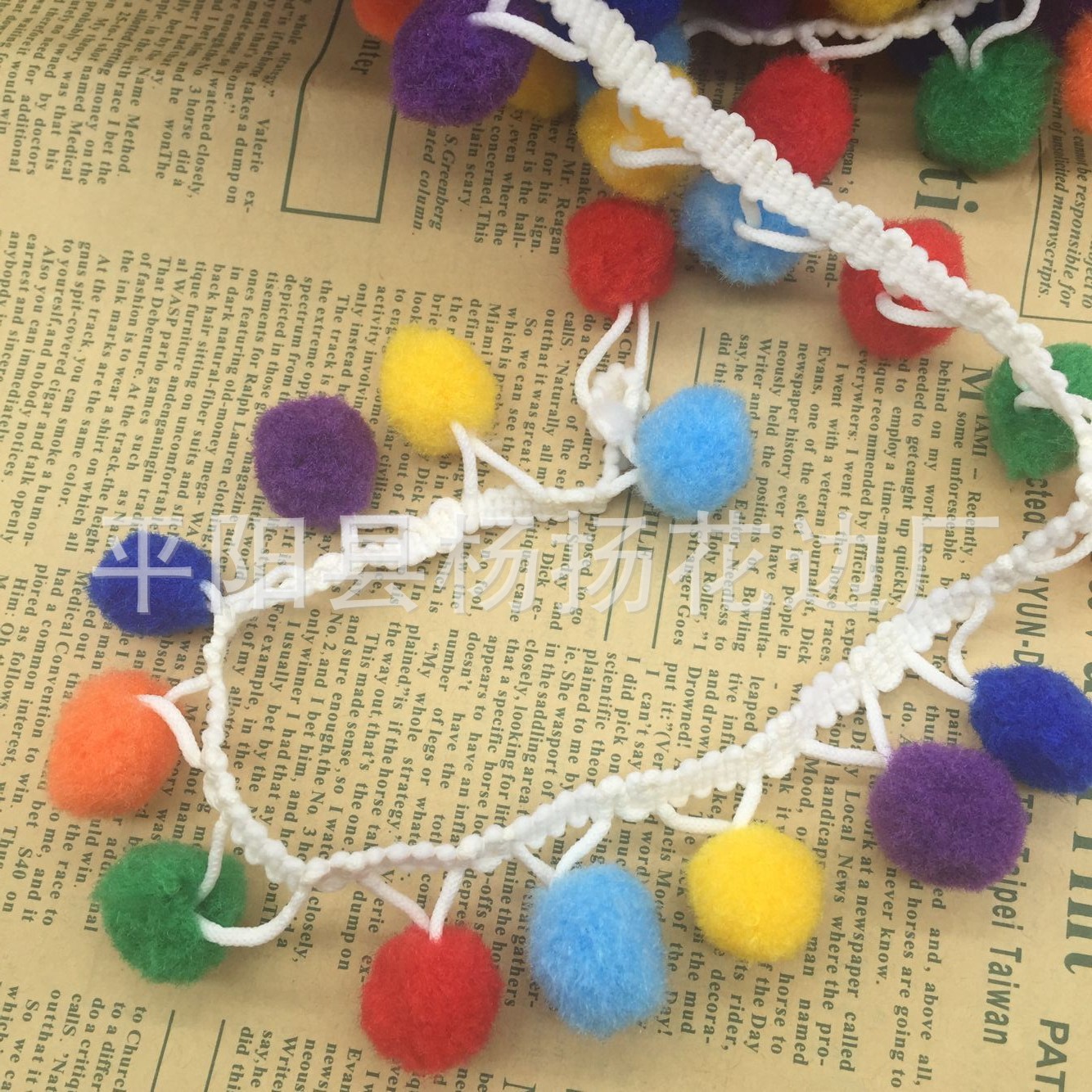 QQ图片20161015174726