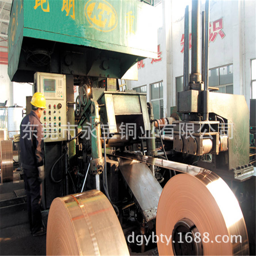 QSn6.5-0.1磷铜带 惠州0.3 0.5 0.6全硬磷铜带 压延磷铜箔