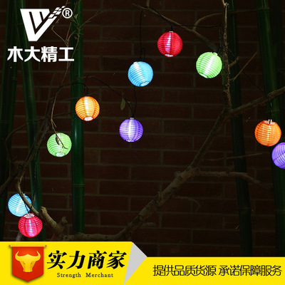 木大精工MD-814 节日彩灯串 LED节日装饰花园 太阳能灯笼串|ru