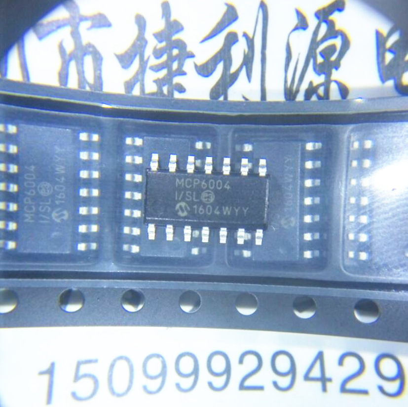 贴片 MCP6004T-I\/SL 芯片 运算放大器 四通道