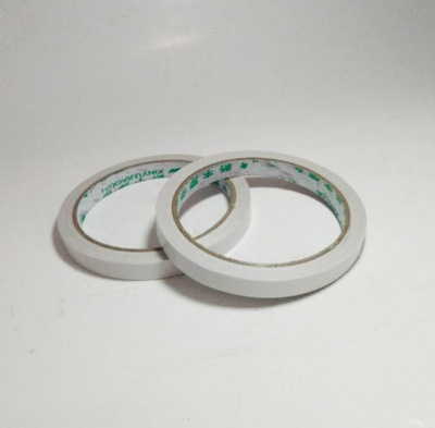 厂家直销 特粘双面胶带 办公家用胶带 11m 热熔胶纸 两面热熔胶|ms