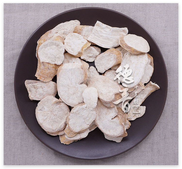 Tian Hua Fen Trichosanthes Root Slices 500g Dried Snakegourd Root for Decoction and Culinary Use key features