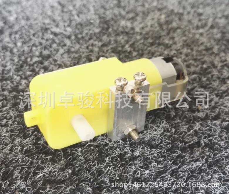 1：48/1B48TT减速电机铝件支架，65MM智能车平台车配件，固定架