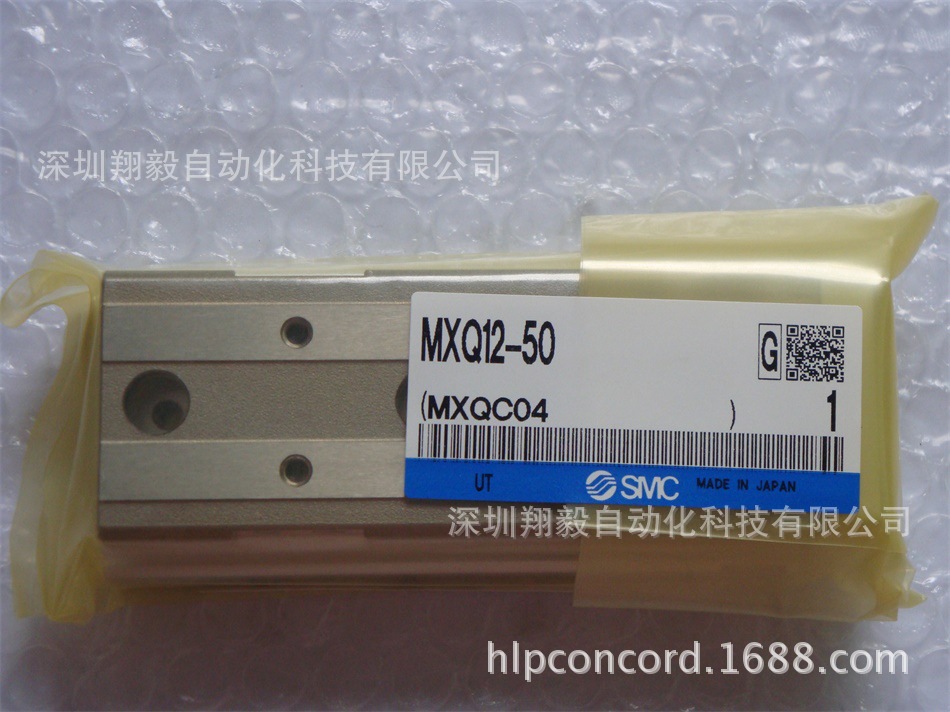 供应全新原装 MXQ12-50 气动滑台