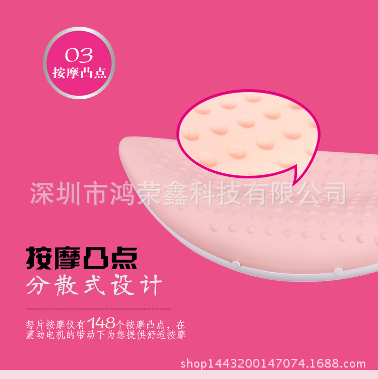 詳情頁02-改動_08