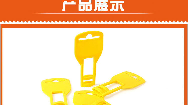 吊卡---中文版_05