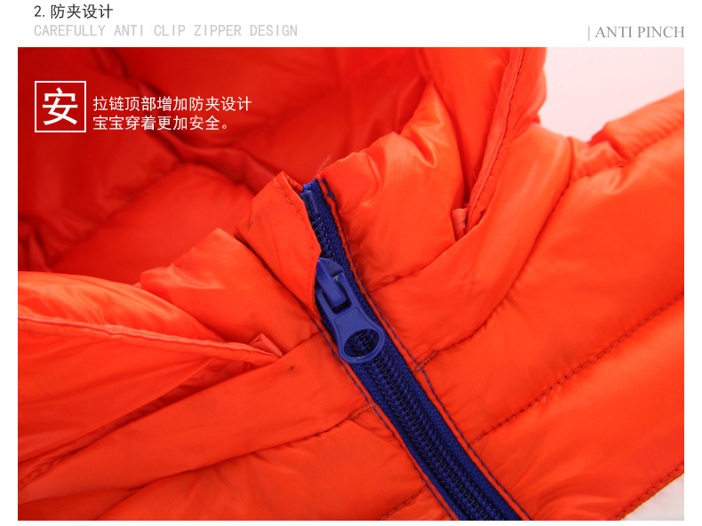 Veste pour garcon en adoucissement - Ref 2160429 Image 30