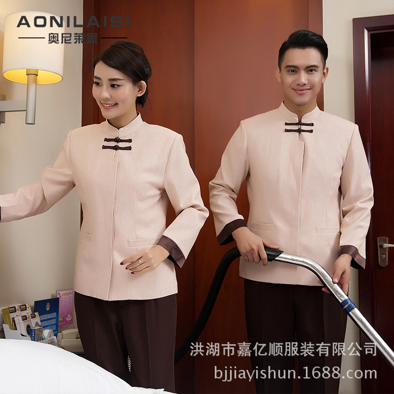 物业管理师证_物业管理师证供应商_物业管理