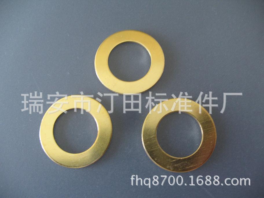 供应平垫 黄铜平垫 H62黄铜 GB97 DIN125【厂家直供】