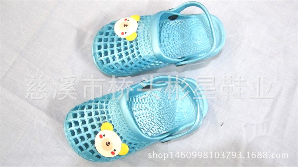 010_看圖王