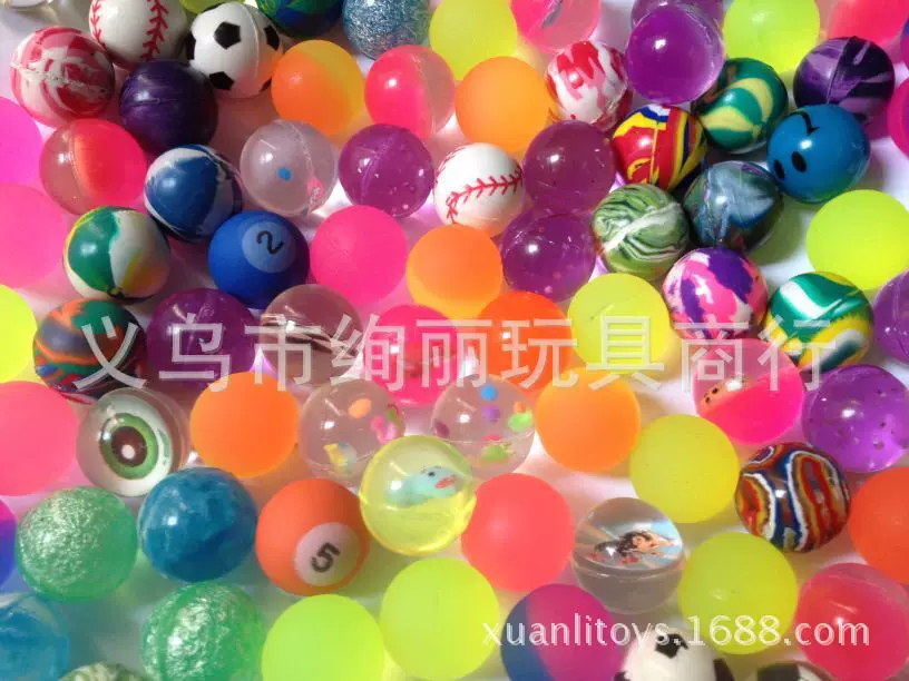 供应混装球 27MM实心弹力球 跳跳球 自动售卖机专用 玩具球