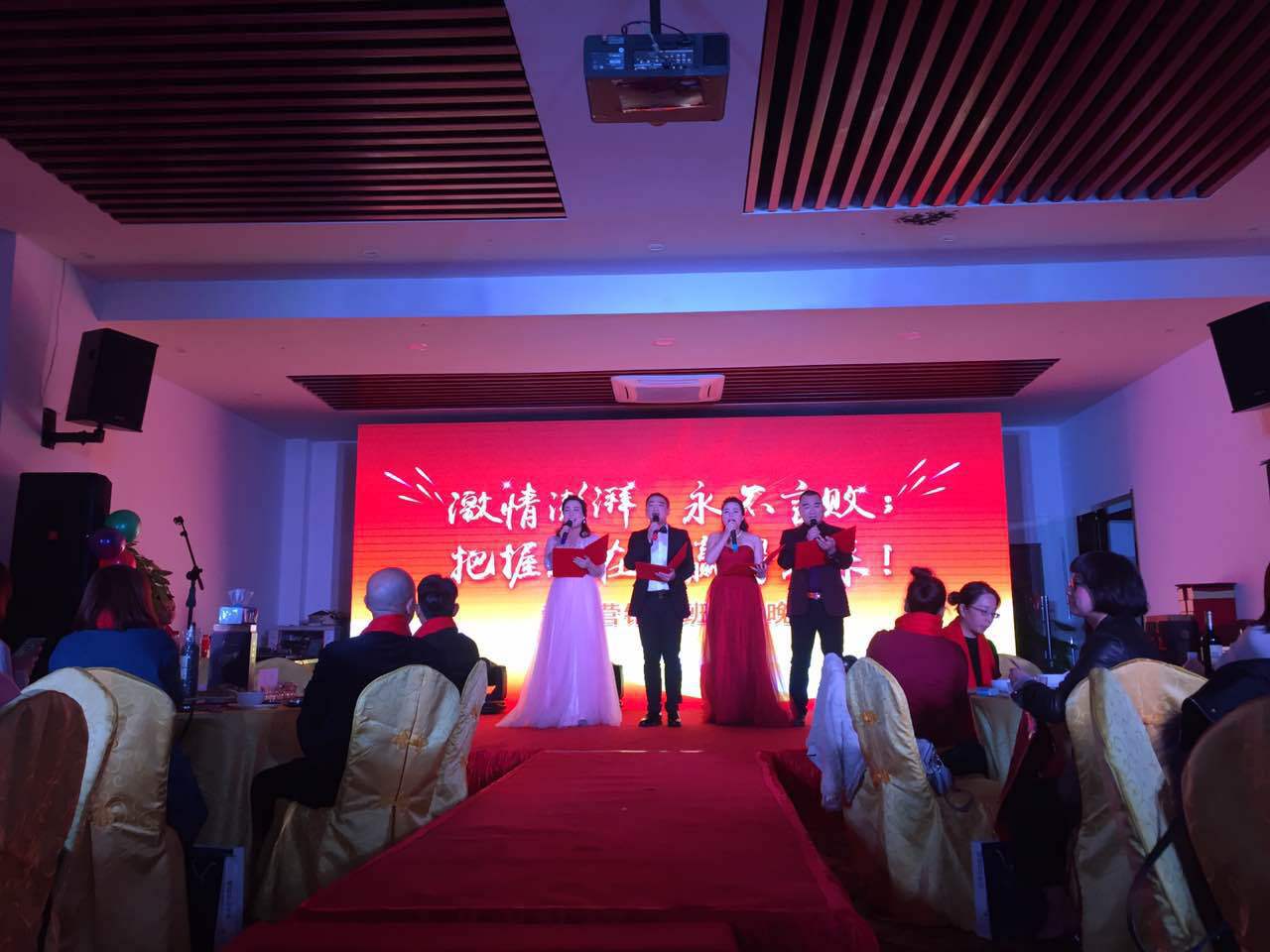 毕业联欢,地久天长--高管培训班-武汉大学营销