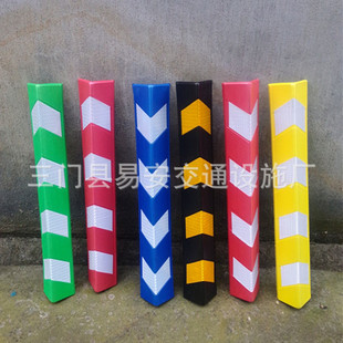 ������EVA��Ť��ֱ�o�� �o���� ͣ܇����ɫ�o�� 80�t�׷�ײ�l