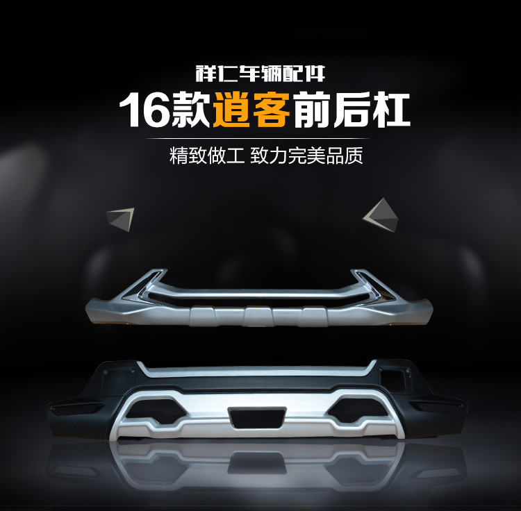 祥仁车辆详情页_01