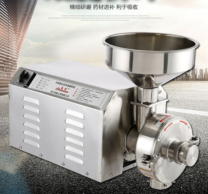 2200W 五谷杂粮磨粉机养生现磨坊磨粉机商用磨粉机