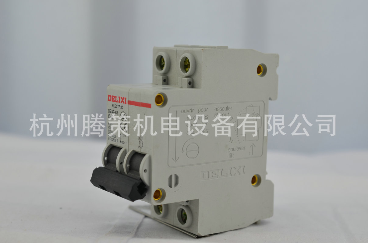 3）小型断路器 DZ47 C型  2P  40A